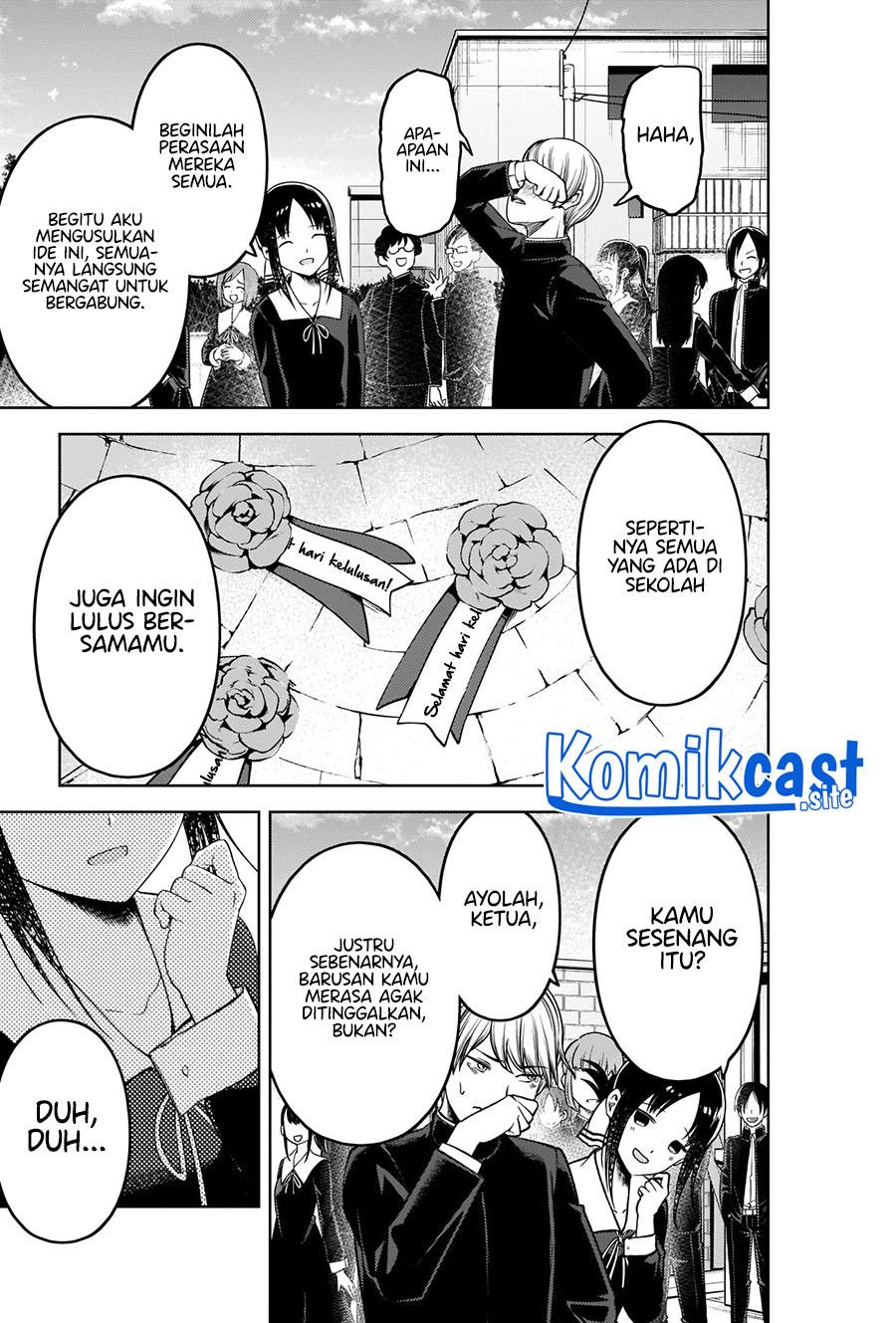 Kaguya-sama wa Kokurasetai – Tensai-tachi no Renai Zunousen Chapter 281 End